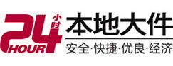 德惠8-500吨吊车出租起重吊装公司